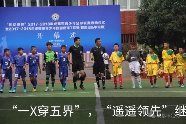 “一X穿五界”，“遥遥领先”继续尴尬，小米继续下滑