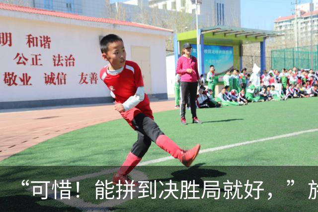 “可惜！能拼到决胜局就好，”施晗不敌费尔南德斯，无缘武网女单16强
