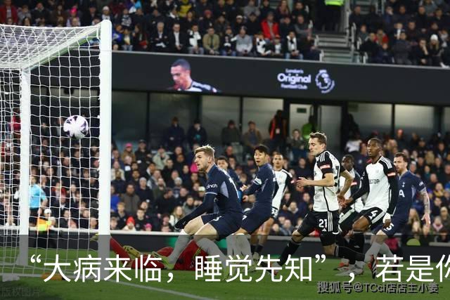 “大病来临，睡觉先知”，若是你的睡觉有5个表现，或是大病信号