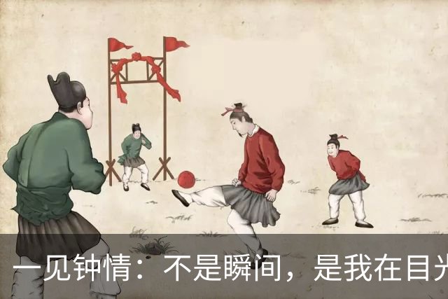 一见钟情：不是瞬间，是我在目光与心跳之间被重新校准的接收频率