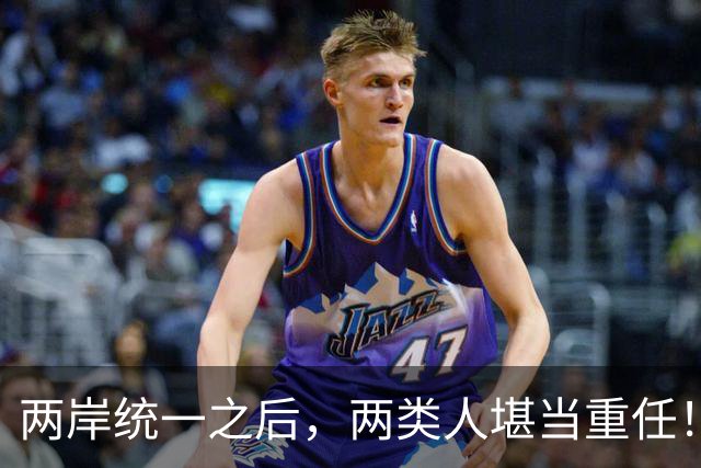 两岸统一之后，两类人堪当重任！郑丽文、赖岳谦都在其中