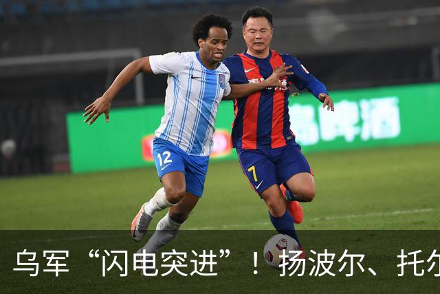 乌军“闪电突进”！扬波尔、托尔斯克防线崩了，俄军正往克列米纳、鲁比日内狂撤