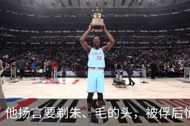他扬言要剃朱、毛的头，被俘后慌忙求和，为何还是掉了脑袋？