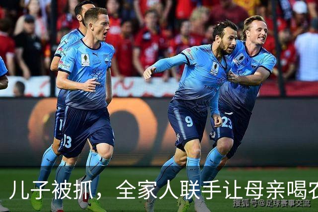 儿子被抓，全家人联手让母亲喝农药顶雷！为了争1.2米地基，他们到底能有多疯？