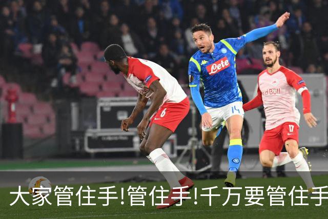 大家管住手!管住手!千万要管住手!明天周四股市大概率要这样走了!