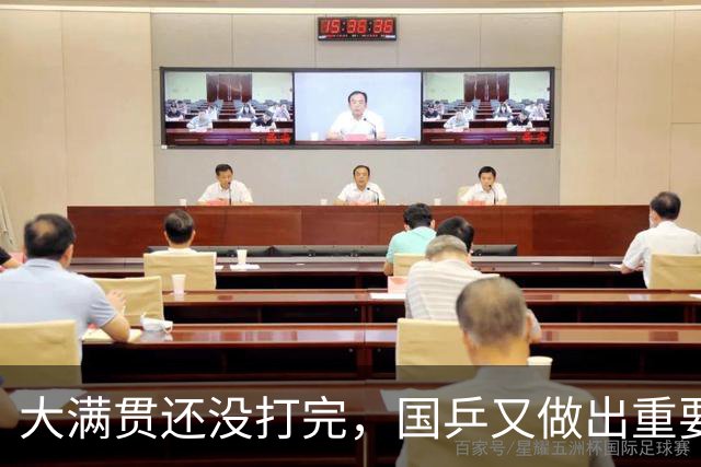大满贯还没打完，国乒又做出重要决定，21岁浙江小将成国乒新担当