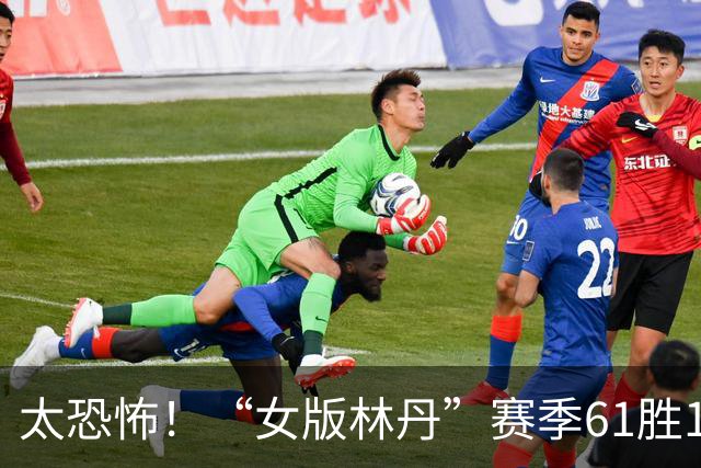 太恐怖！“女版林丹”赛季61胜1负，只要她参赛别人只能争夺亚军