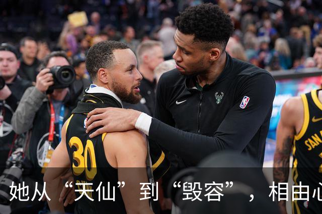 她从“天仙”到“毁容”，相由心生竟如此神速！？
