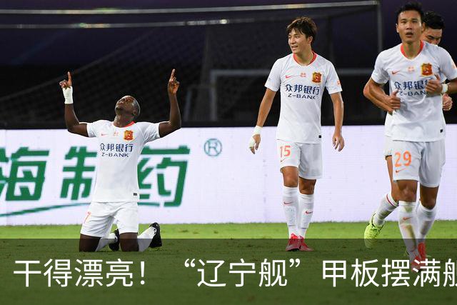 干得漂亮！“辽宁舰”甲板摆满舰载机现身菲律宾苏禄海，菲媒却闭口不谈