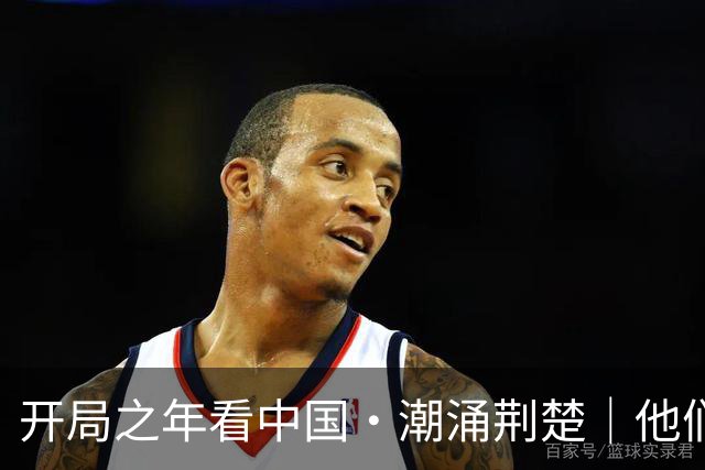 开局之年看中国・潮涌荆楚｜他们是最值得追的星
