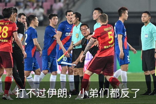 打不过伊朗，小弟们都反了