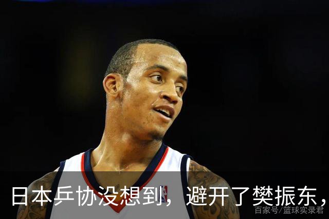 日本乒协没想到，避开了樊振东，防住了王楚钦，却输给了一个小将