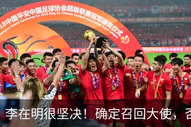李在明很坚决！确定召回大使，否认供油俄罗斯，不惜与乌克兰翻脸