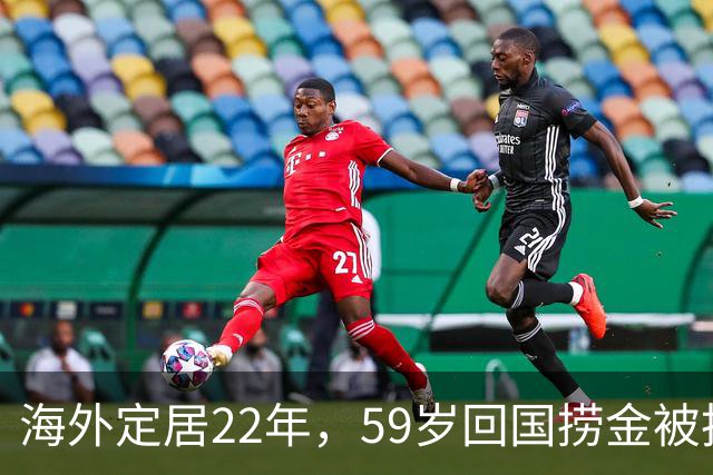 海外定居22年，59岁回国捞金被抵制，王祖贤昔日光环一夜褪尽