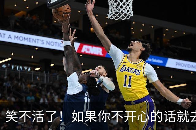 笑不活了！如果你不开心的话就去“林大爷”的评论区吧，要笑趴了