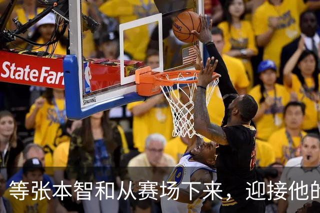 等张本智和从赛场下来，迎接他的不是鲜花，或是日本的“清算”？