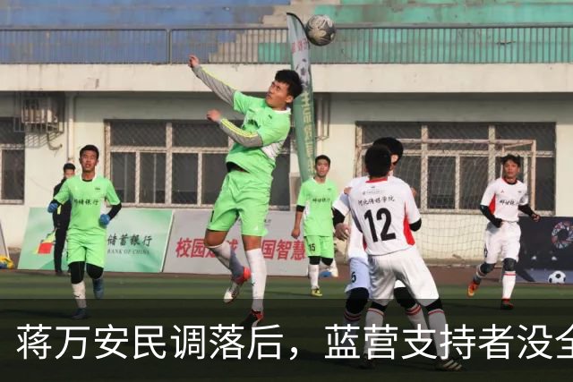 蒋万安民调落后，蓝营支持者没全部站出来？郑丽文交底，不一般