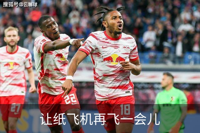 让纸飞机再飞一会儿