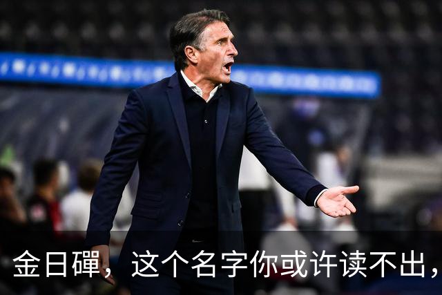 金日磾，这个名字你或许读不出，他的残忍你绝难模仿，他的高位更是罕见！