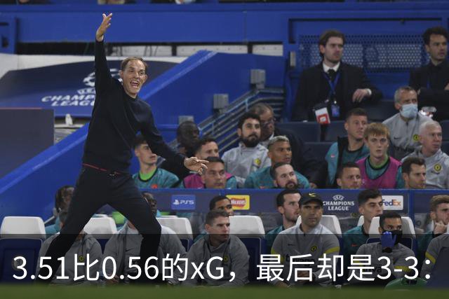 3.51比0.56的xG，最后却是3-3：拜仁真的只是运气差？